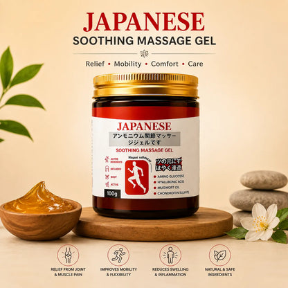 Japanese Instant Pain Relief Soothing Massage Gel ( BUY 1 GET 1 FREE )